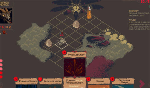 死亡呼啸手机版截图