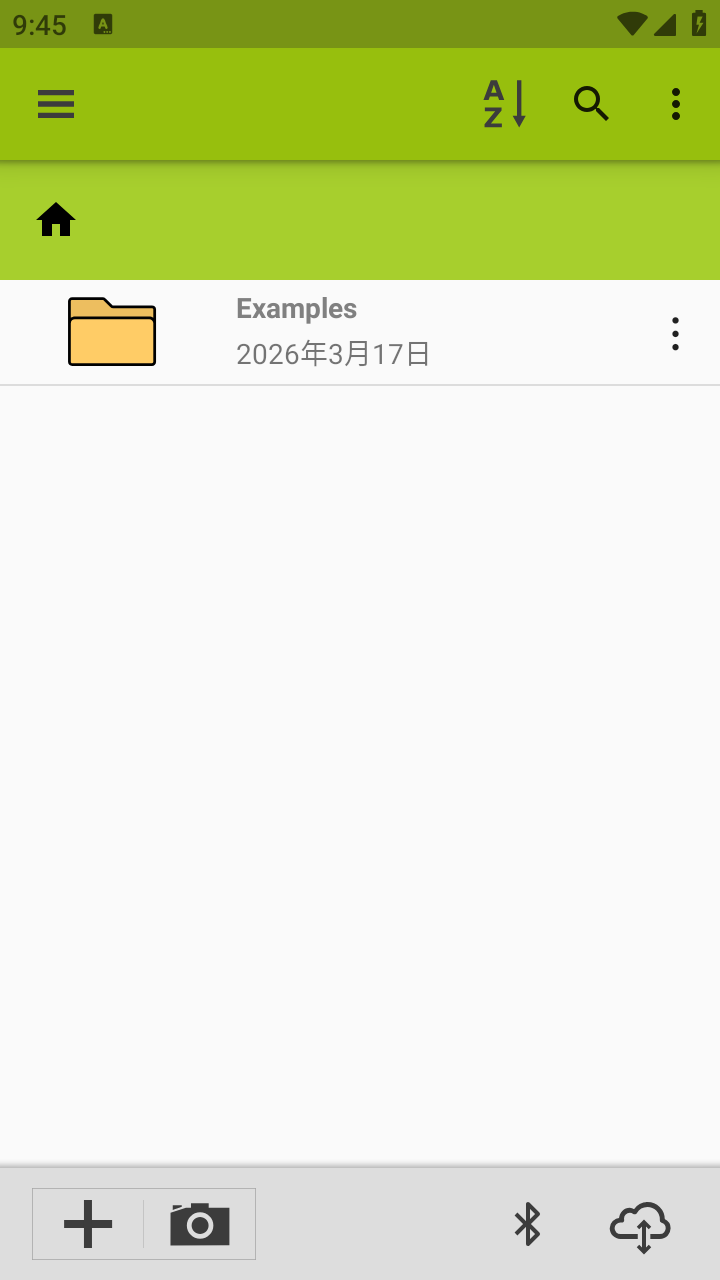 ImageMeter Pro截图