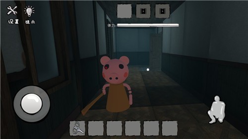 恐怖小猪惊魂截图