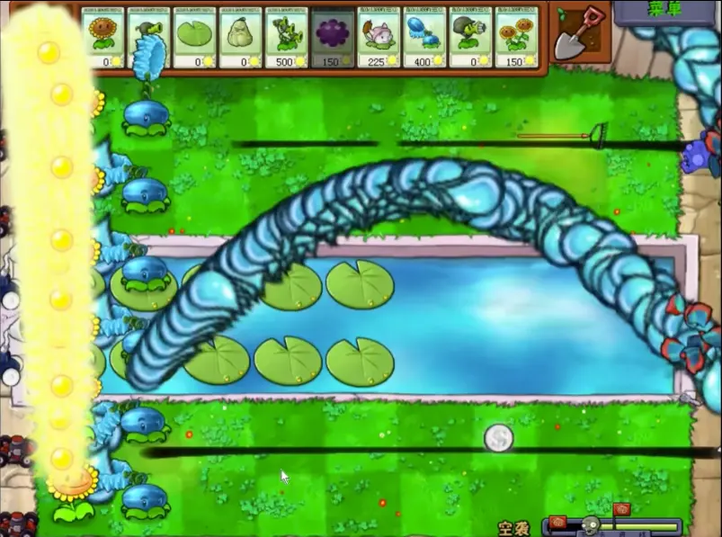 植物大战僵尸超爽版截图