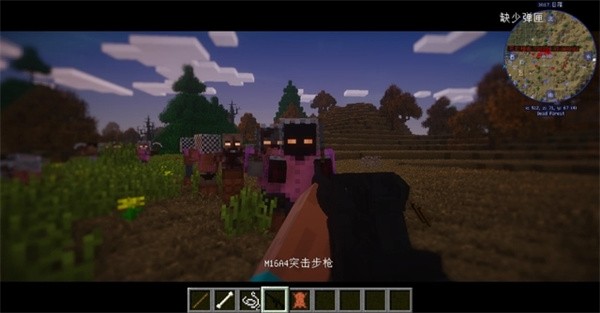 我的世界惊变100天模组截图