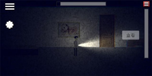密室的脚步声手机版截图