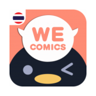 WeComics TH