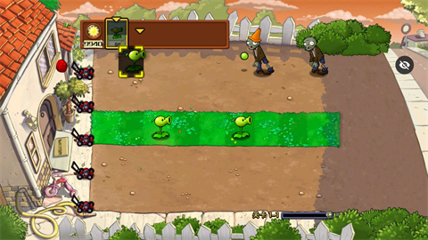 植物大战僵尸c支线版截图
