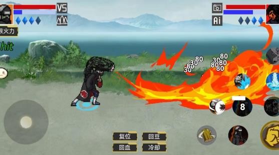 像素火影全忍者版截图