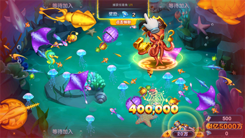 街机金蟾捕鱼2截图