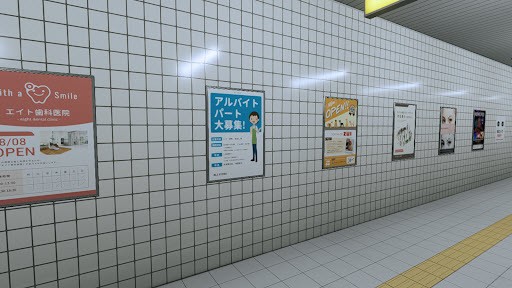 八番出口移植版截图