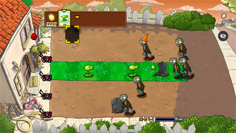 植物大战僵尸c支线版截图