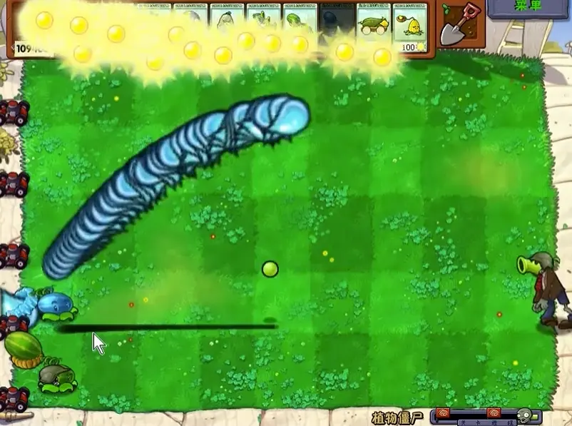 植物大战僵尸超爽版截图