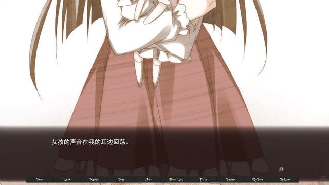 箱庭的学园汉化版截图