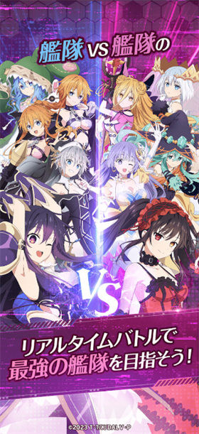 约会大作战恋爱极限突破截图