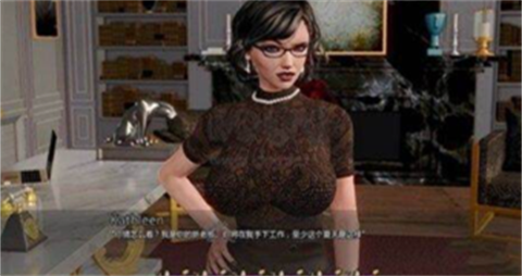 康乃馨俱乐部截图