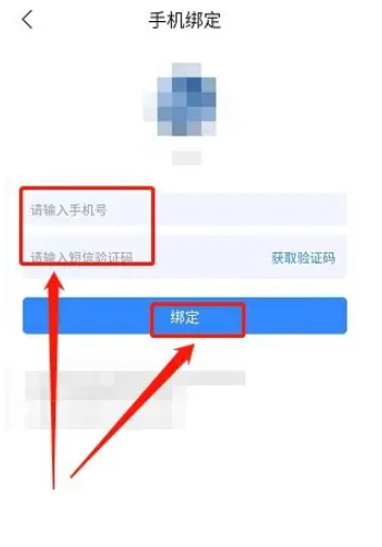 掌中小说书城免费阅读截图