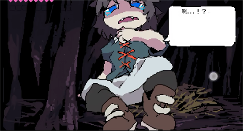 堕龙窟手机版截图