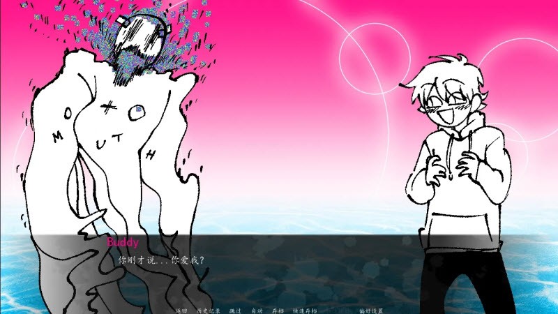 角落里的生物2汉化版截图