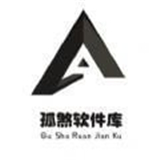 孤煞软件库蓝奏云