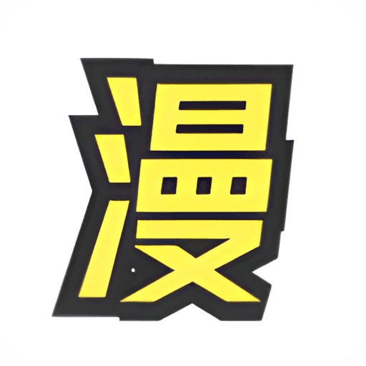 滴答漫画免费观看