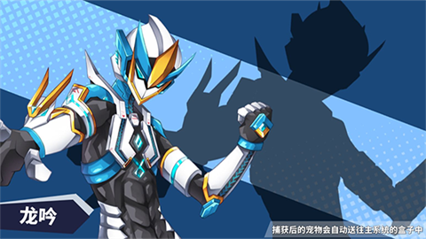 超数据世界官方版截图