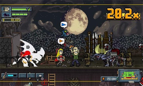 我的夜间工作截图