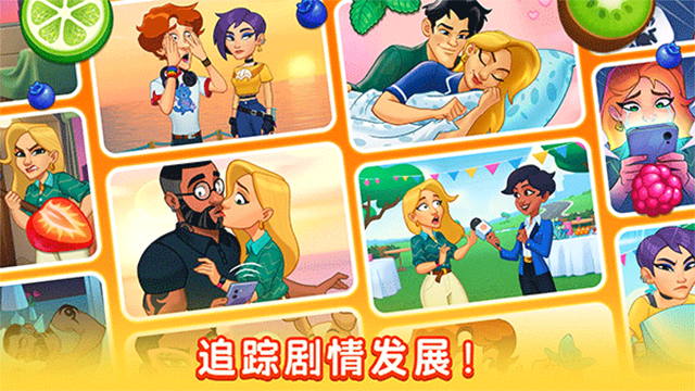 厨友乐官方版截图