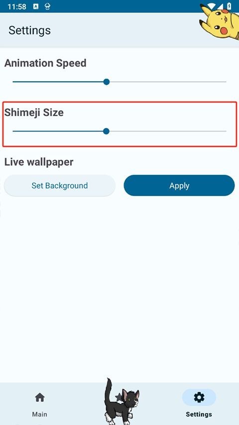 shimeji桌宠正版截图