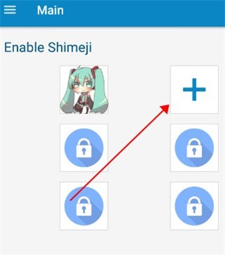 shimeji桌宠正版截图