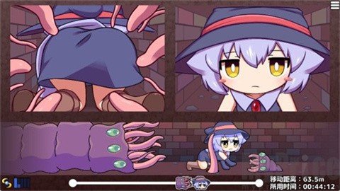 莉拉酱与窄窄洞窟汉化版截图