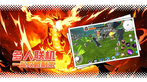 超数据世界官方版截图