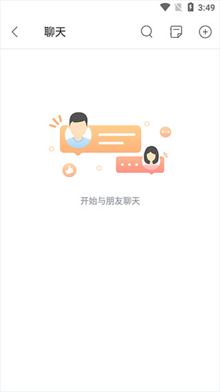Garena社区截图