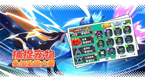 超数据世界官方版截图