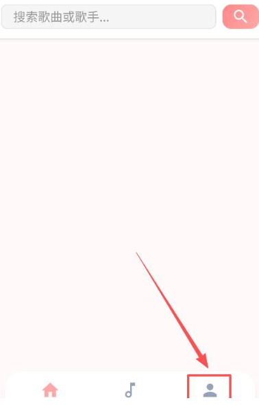 JZMusic播放器截图