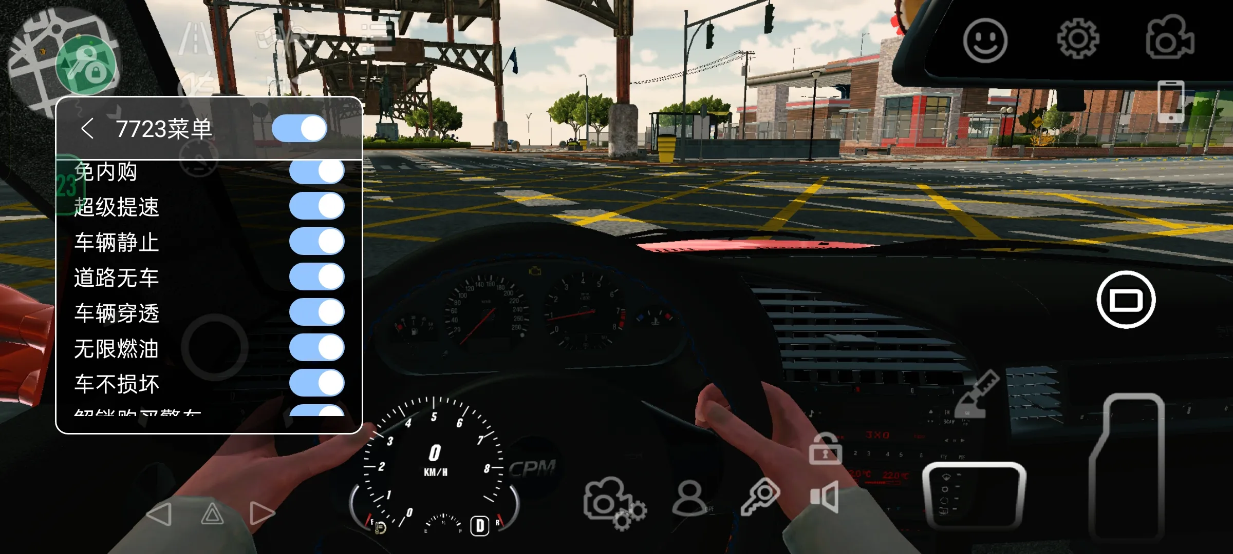 手动挡停车场内饰版截图