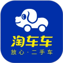 淘车车二手车