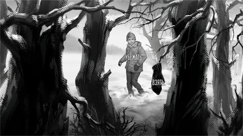 小兔子安卓版截图