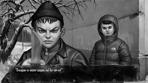 小兔子安卓版截图