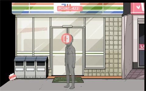 每天和家里蹲的妹妹一起生活截图