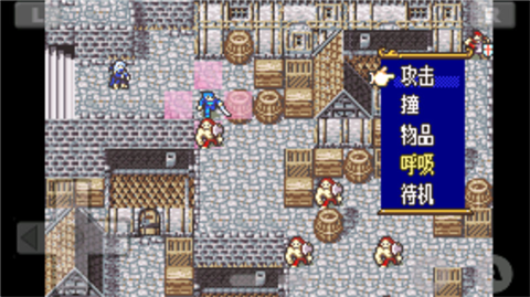 火焰纹章晓之女神截图