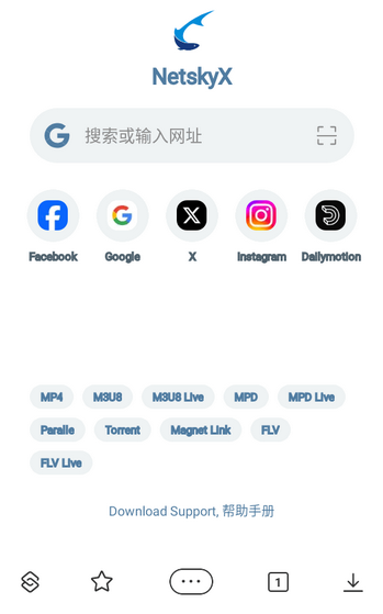 Tincat浏览器截图