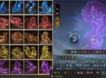新三国志曹操传月星符搭配详解