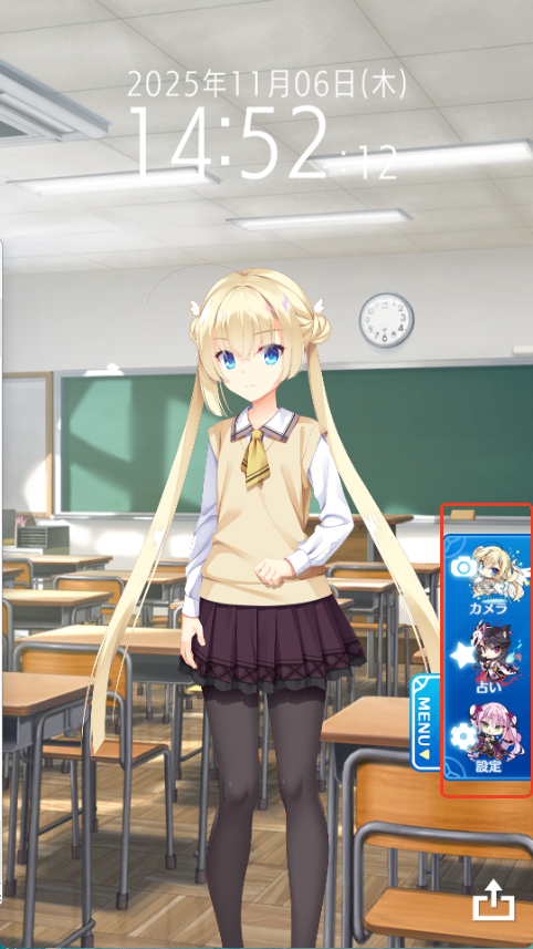 天使纷扰冷狐截图