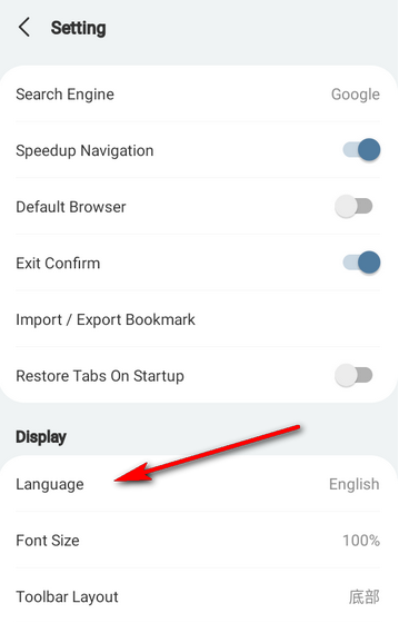 Tincat浏览器截图