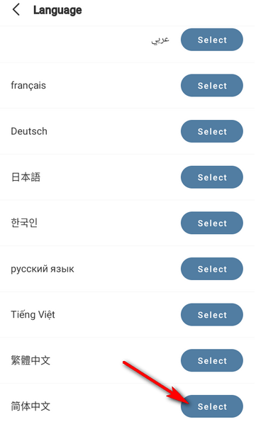 Tincat浏览器截图