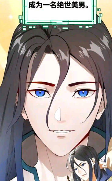 雨鹿阅读纯净版截图