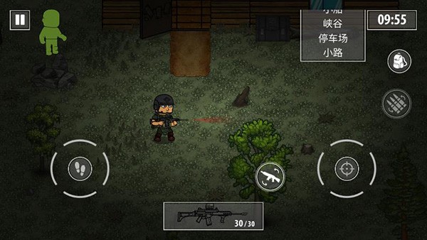 逃离塔克夫2D版内置菜单截图