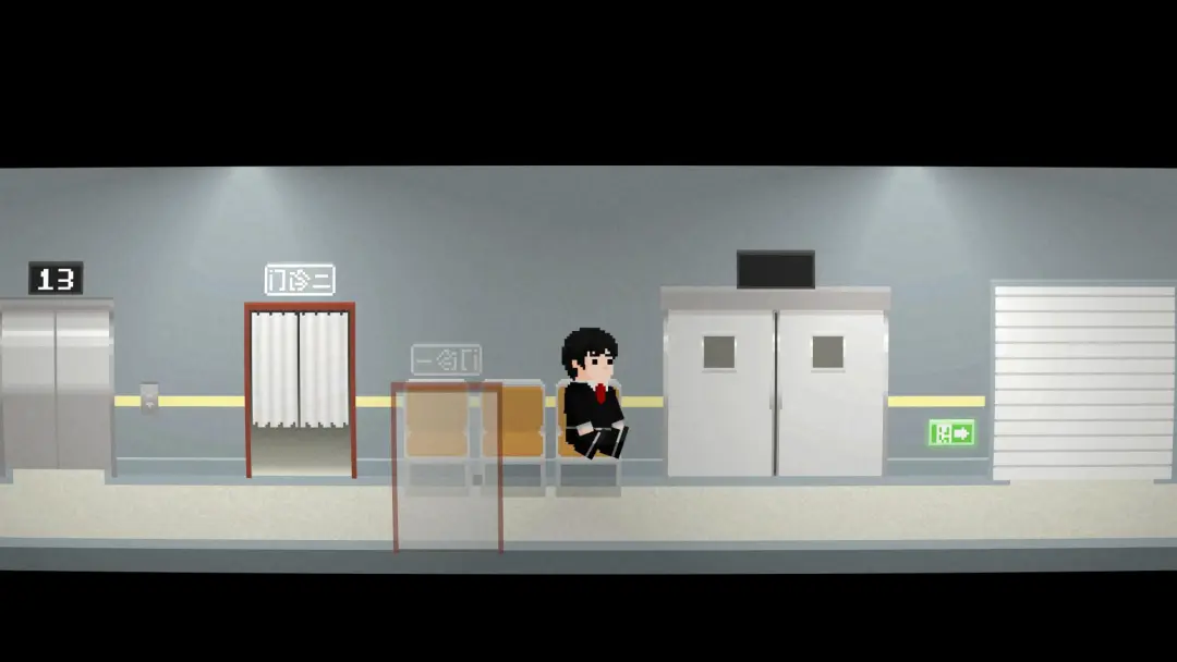 诡居小镇手机版截图