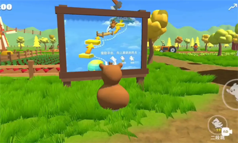 攀爬动物手机版截图