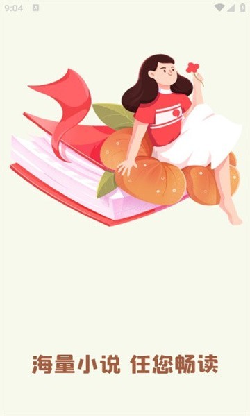 灵梦小说安卓版截图