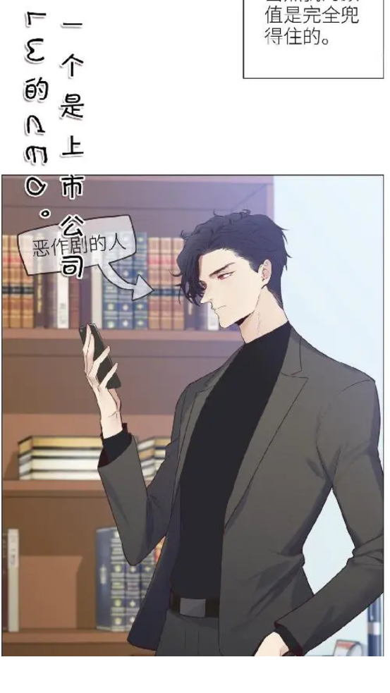 淘阅小说阅读截图