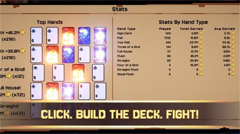 翻天喜地凑大钱安卓版截图