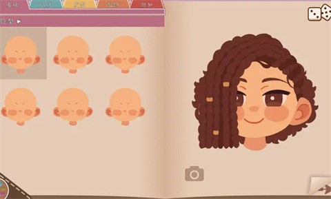 我们的人生此刻与永恒截图